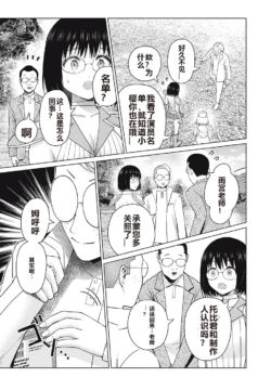 Page 264
