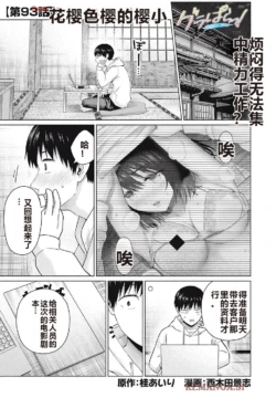 Page 446