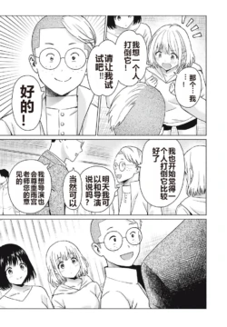 Page 292