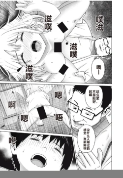 Page 214