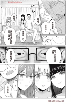 Page 380