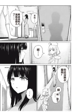Page 313