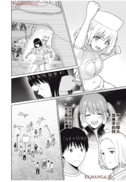 Page 400