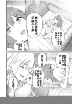 Page 231