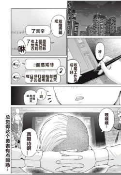 Page 247