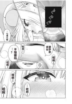 Page 330