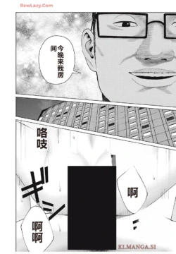 Page 404