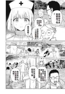 Page 304