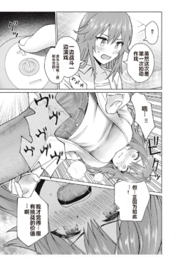 Page 278