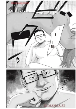 Page 370