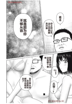 Page 429