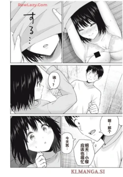 Page 362