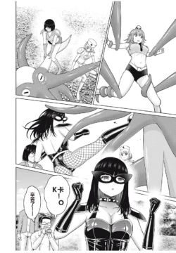 Page 243