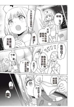 Page 317