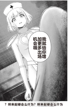 Page 321