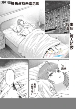 Page 230