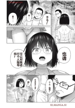 Page 402