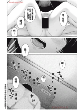 Page 445