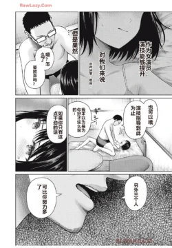 Page 459