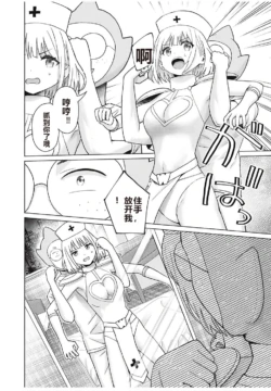 Page 327