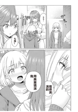 Page 226