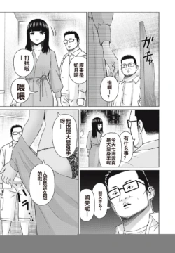 Page 228