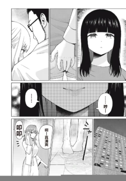 Page 225