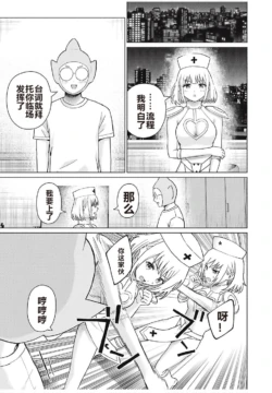 Page 326