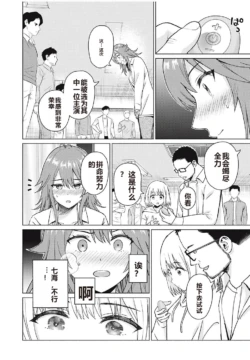 Page 279