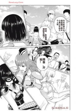 Page 399