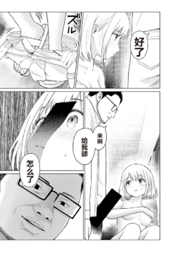 Page 206