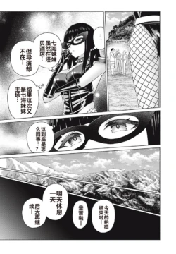 Page 336