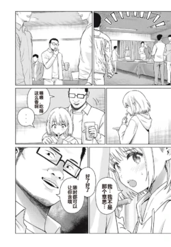Page 269