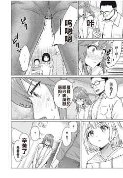 Page 277