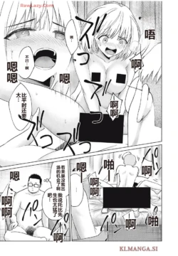 Page 388