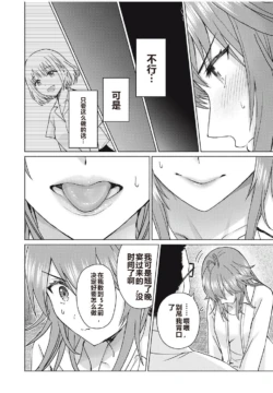 Page 287