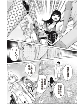 Page 251