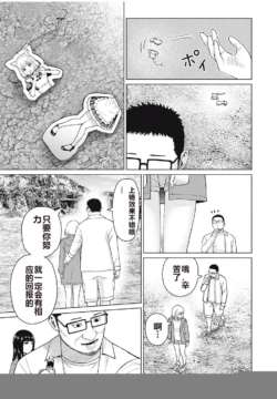 Page 224