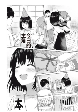Page 344