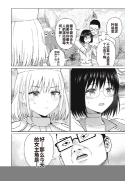 Page 241