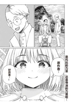 Page 302
