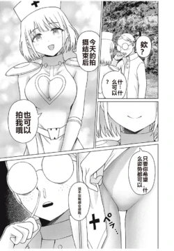 Page 309