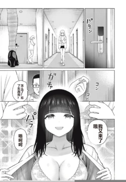 Page 246