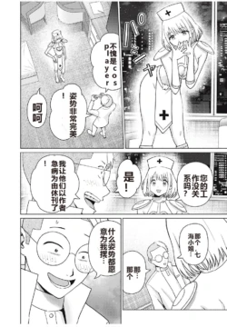 Page 316