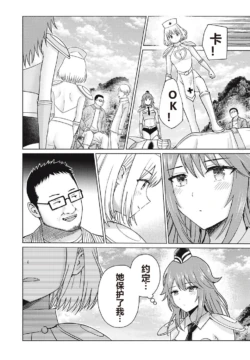 Page 301