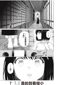 Page 340