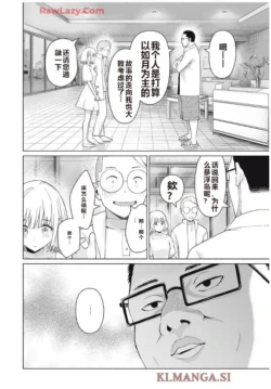 Page 372