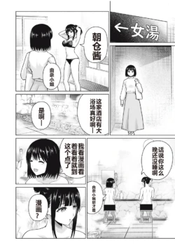 Page 323
