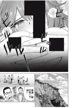 Page 298