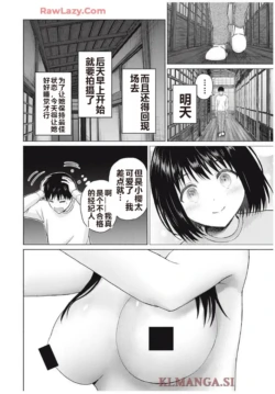 Page 364